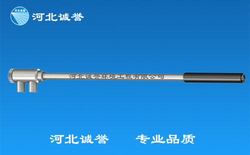 鍋爐專用脫硝噴槍 鍋爐專用脫硝噴槍