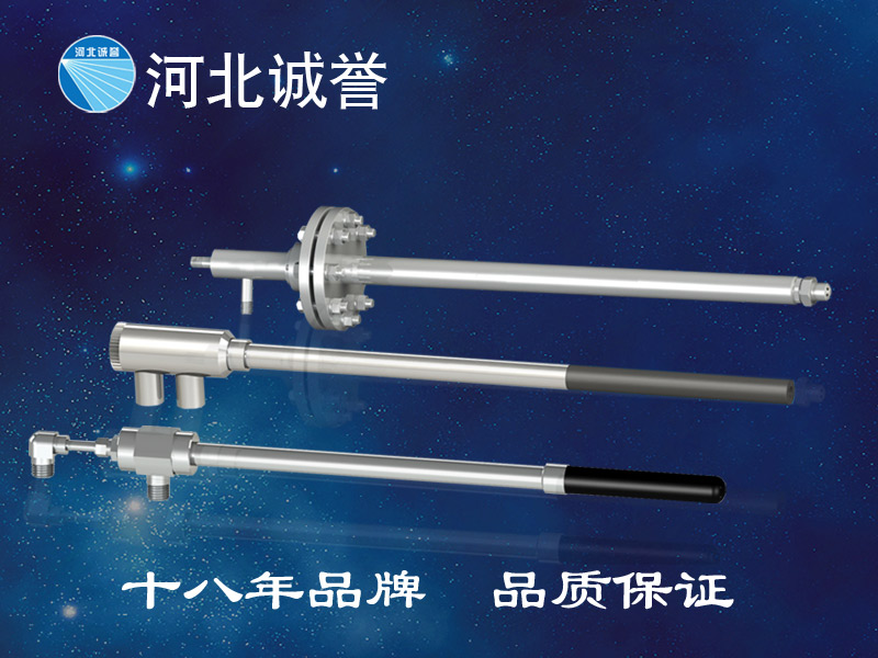 脫硝噴槍大幅度降低企業脫硝成本