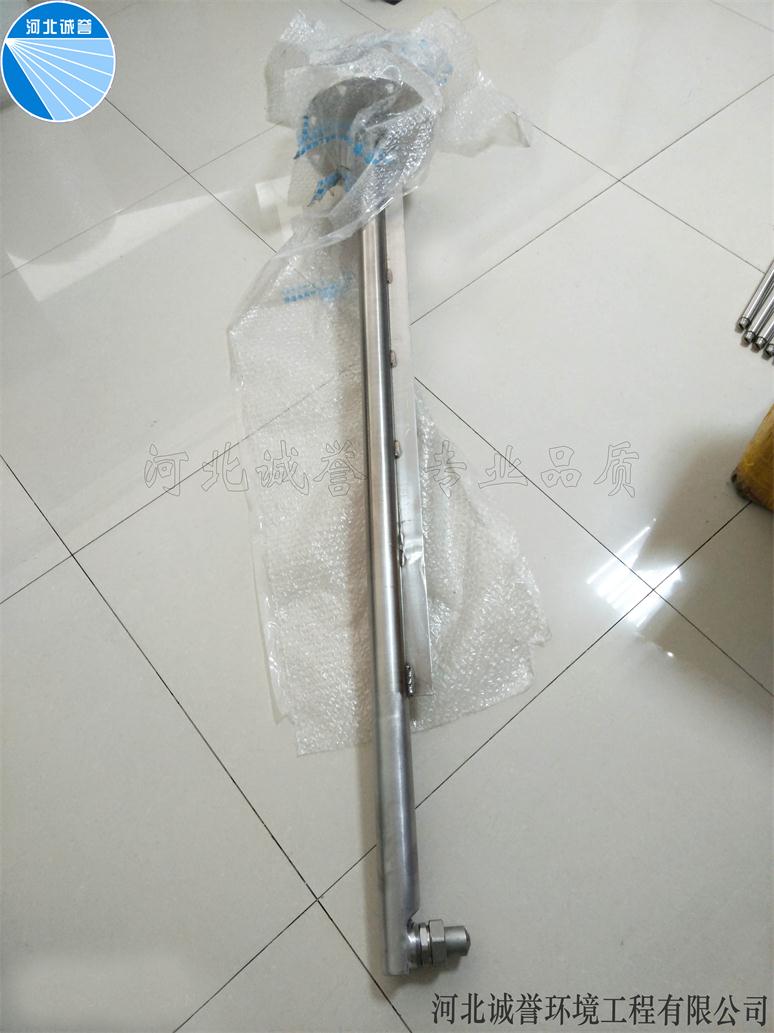 脫硝噴槍材質 脫硝噴槍材質