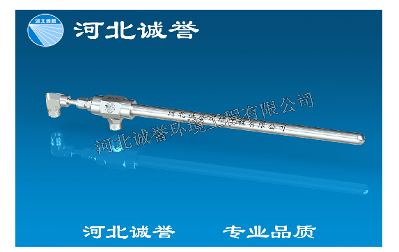 HBCY-FV脫硝噴槍展示圖 HBCY-FV脫硝噴槍展示圖